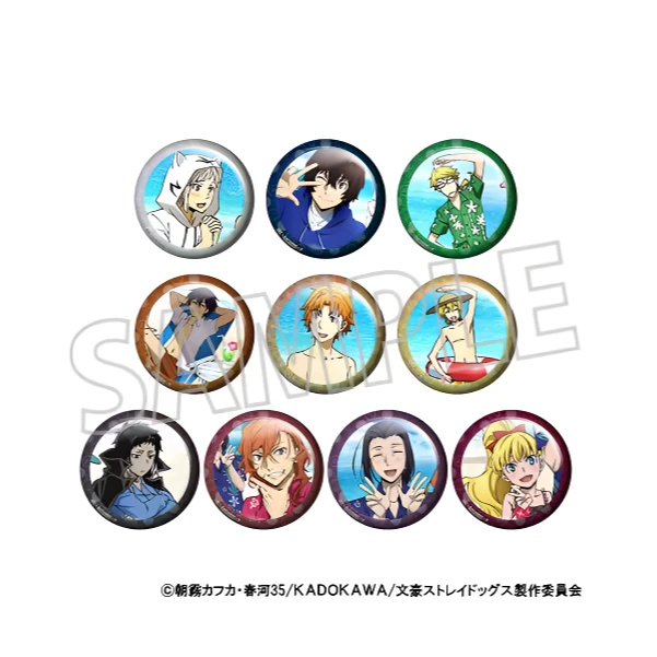 【嘎嘎拆】文豪野犬八周年海系列 闪吧唧 全10种 日谷现货 默认待拆