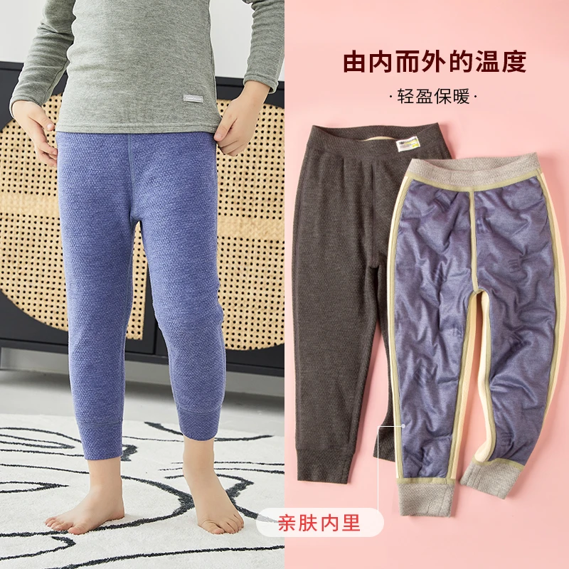 儿童羽绒裤加厚校服神器白鸭绒加绒秋冬女童内穿男童大童保暖裤冬