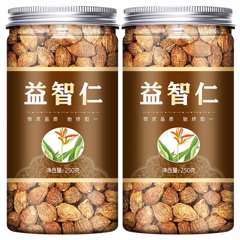 益智仁原料益智仁中材250g 泡水特级益智仁茶益智仁粉代茶饮姜