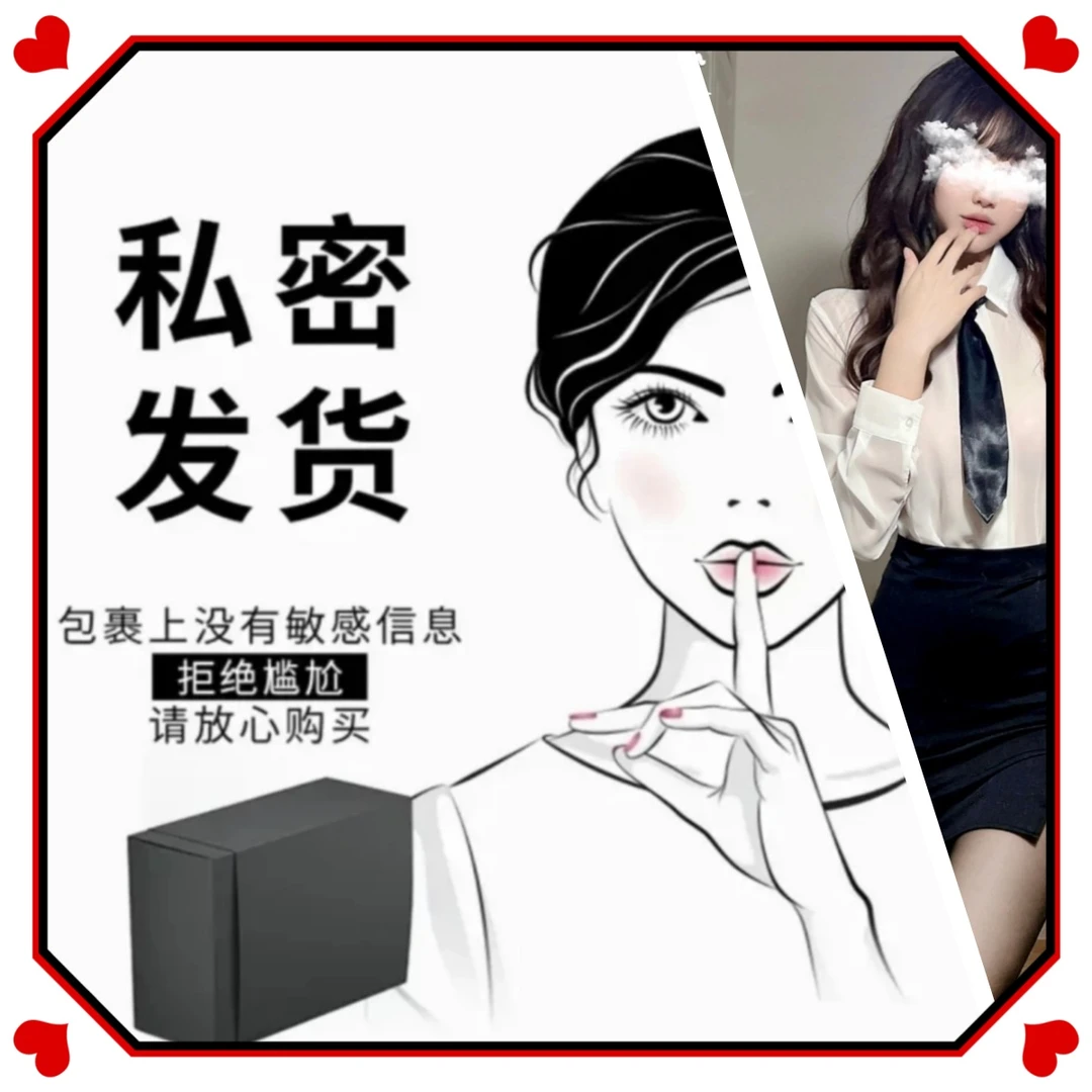 ins紧身秘书办公室职业装cos服性感包臀睡裙短裙空姐制服套装大码