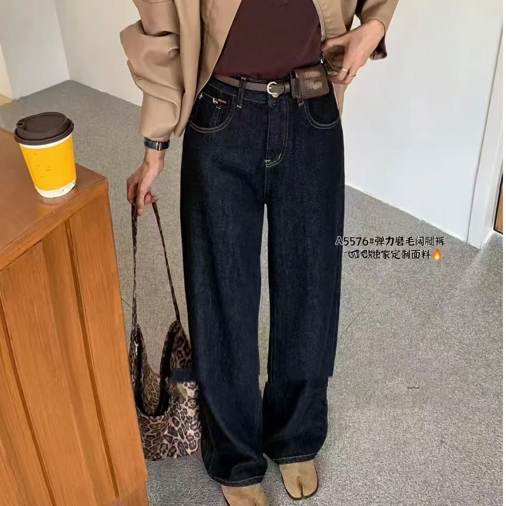 【黑金蓝拖地裤】磨毛弹力百搭设计感牛仔阔腿裤-苋 15925(5576)