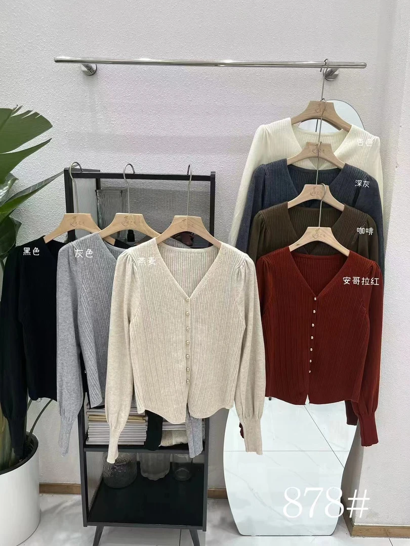 【气质开衫】设计感高级高支数安可拉红针织软糯开衫 15617(878)