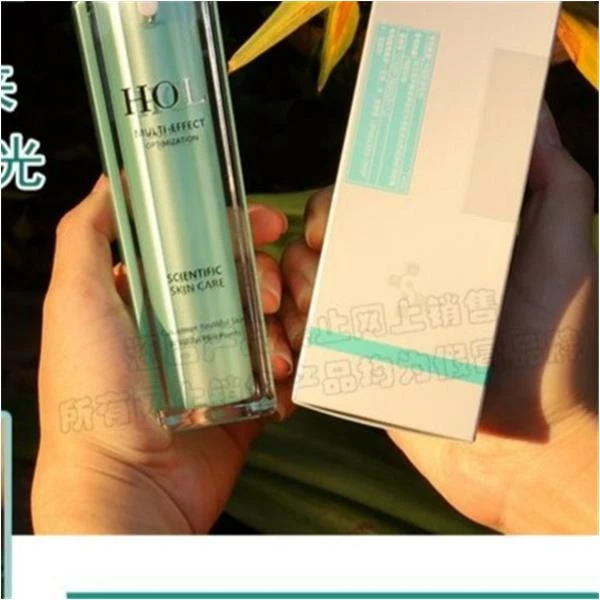 HOL水飞蓟活性肽紧缓乳 11279-