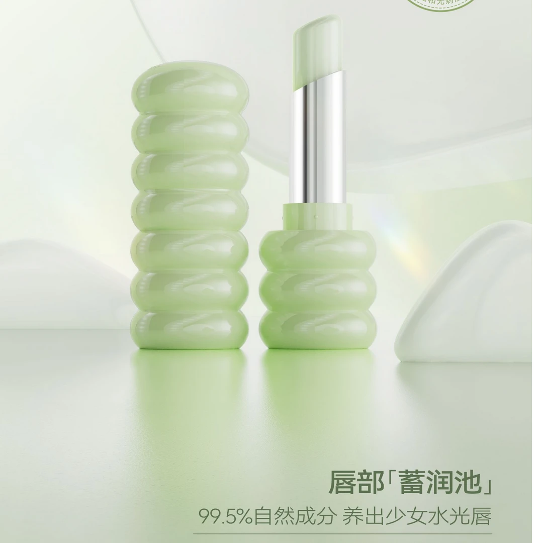 【深滋润 淡唇纹 防冻裂】乳木果舒缓防冻润唇膏  15480-