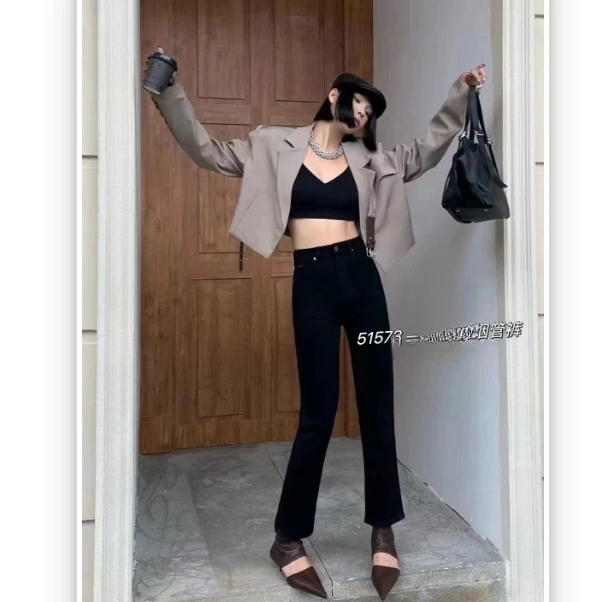 【陨石蓝时尚浮雕】软糯弹定制色百搭烟管牛仔裤 -苋 12481(51573)