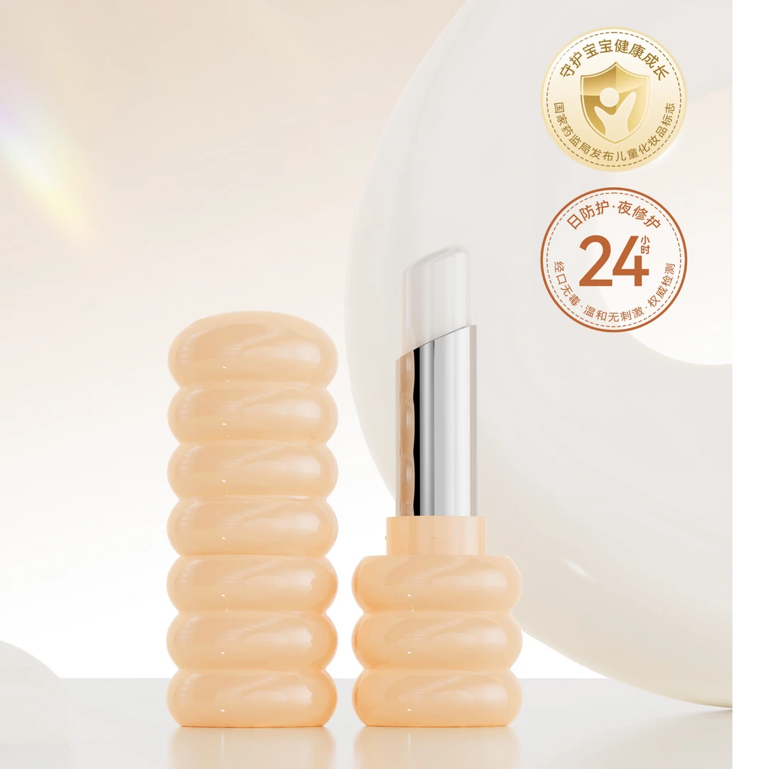 【金标儿童高保湿润唇膏】啵啵润儿童蓓护唇膏  15478-