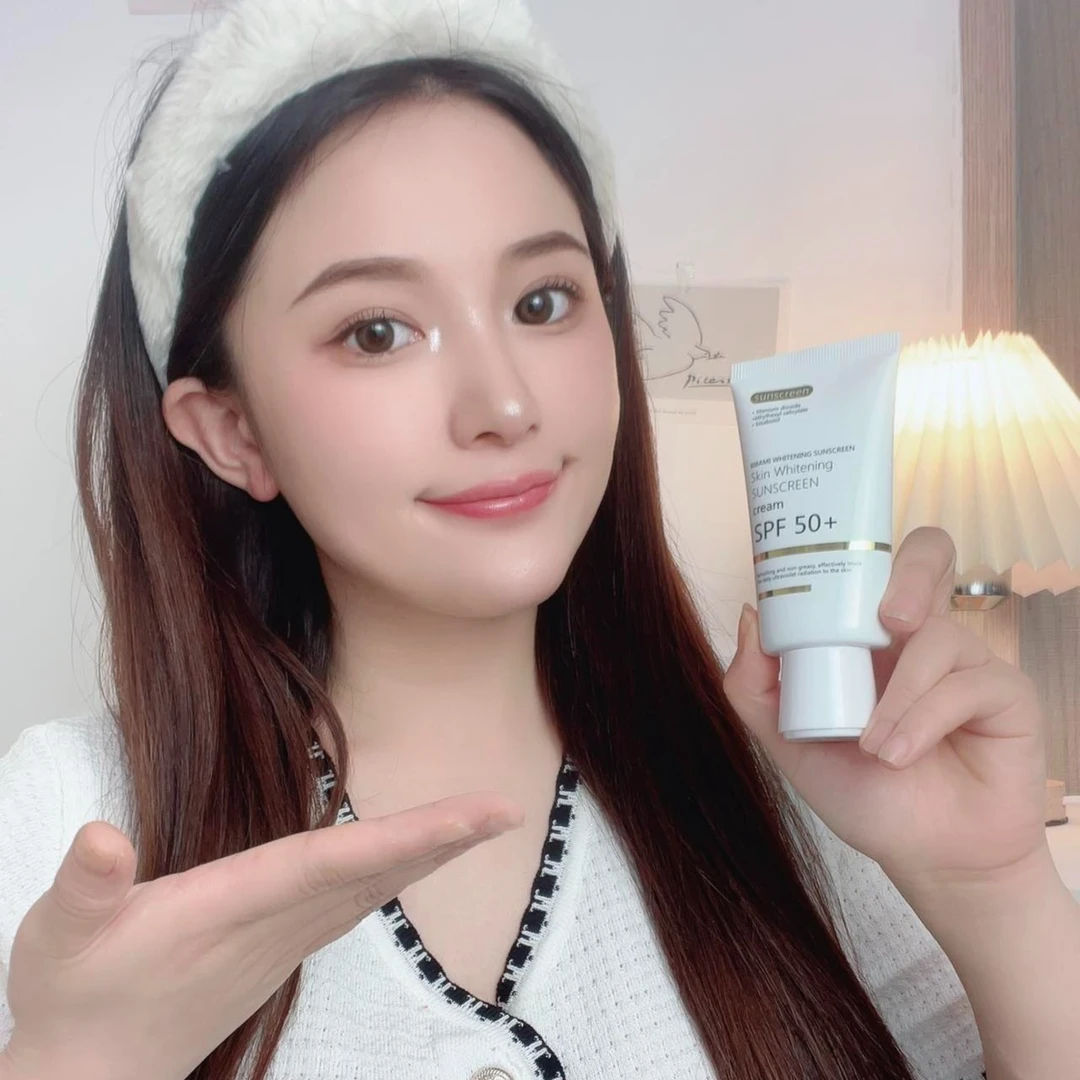 【自然】妙拉美白防晒隔离乳二合一 6313