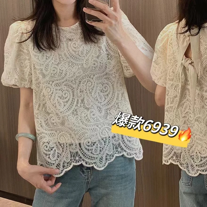 【亮片小衫】蕾丝重工双层女士小衫短袖美背上衣 15203(6939) 苋