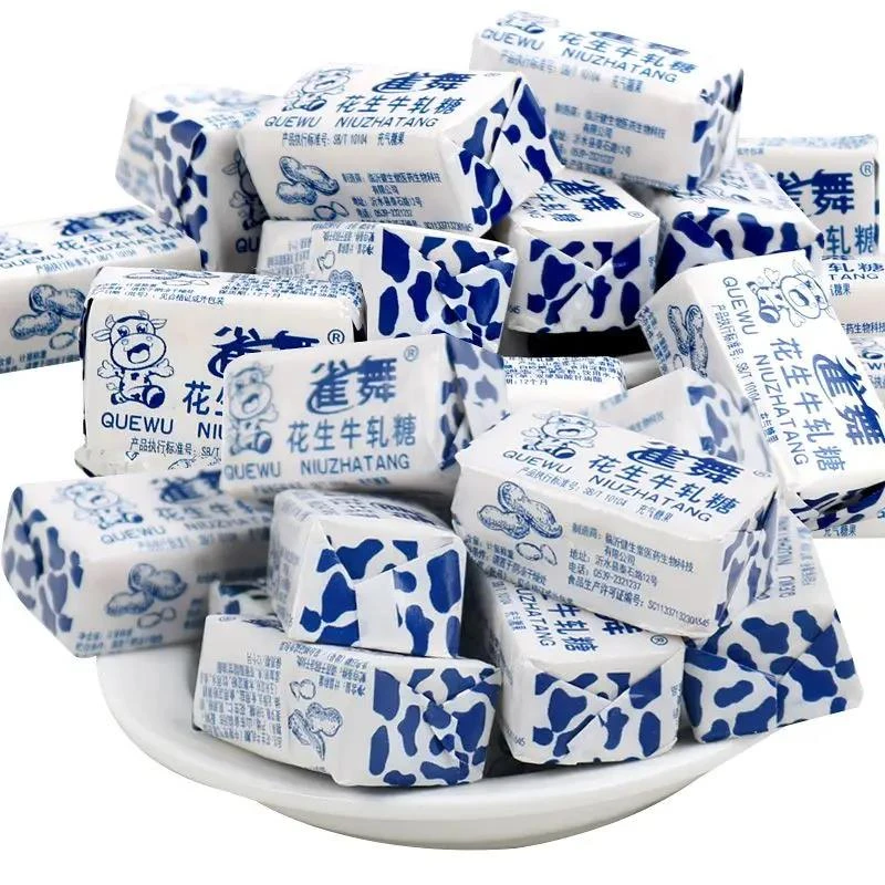 【3斤更实惠】花生牛轧糖日期新奶糖果批发喜糖休闲零食特产500g