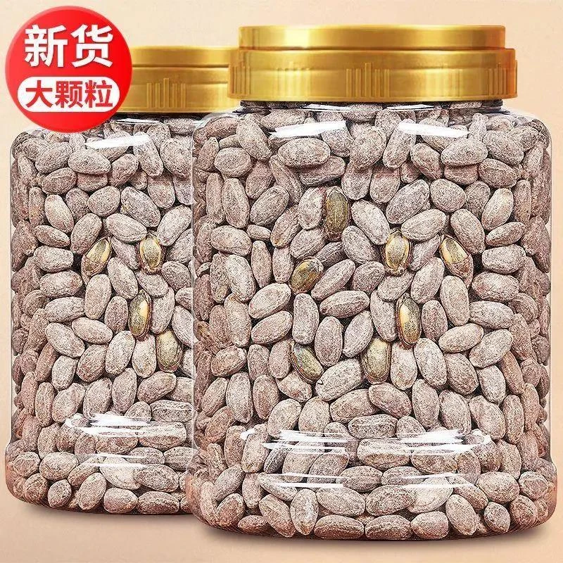 新货吊瓜子大颗粒奶油味500g罐装坚果称散装炒货非瓜蒌籽零食250g