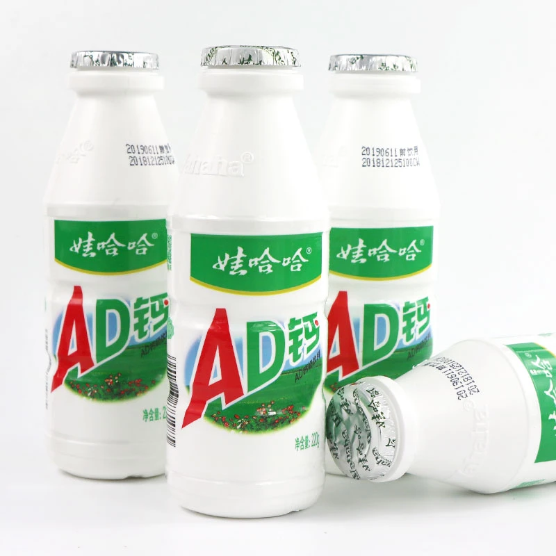 娃哈哈ad钙奶瓶装整箱早餐非牛奶哇哈哈风味饮料品儿童乳酸甜奶