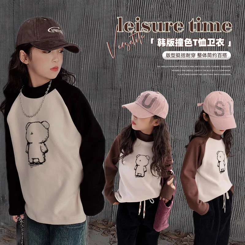 【高颜值】女童德绒半高领打底衫中大童女孩加厚秋冬款百搭长袖上衣