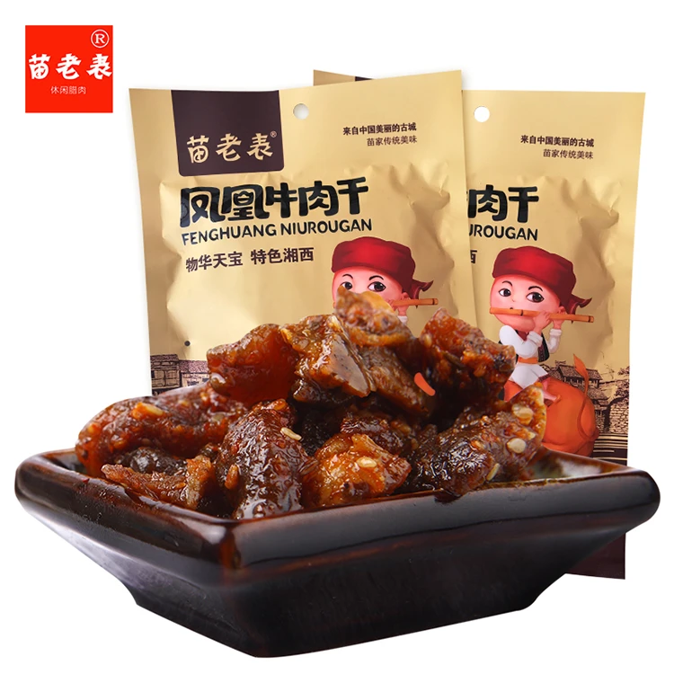 湘西凤凰香辣黄牛肉60g