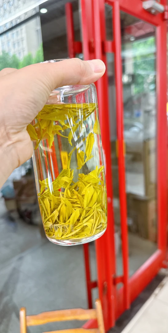 新茶黄金芽宋2-4-0#(500克送杯