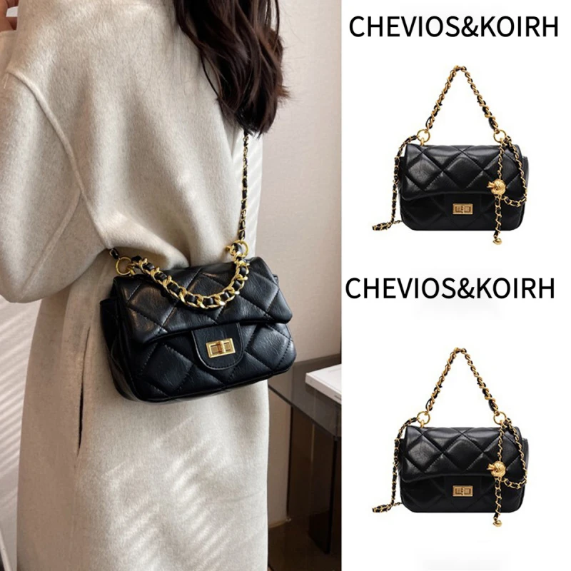 CHEVIOS&KOIRH夏天包包女士菱格链条单肩斜挎包2025网红潮流女包
