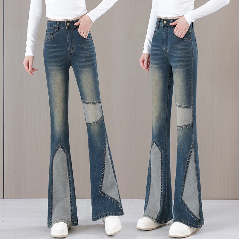 拼接撞色设计感高腰微喇叭牛仔女2025秋季新款钉珠修身弹力阔腿裤