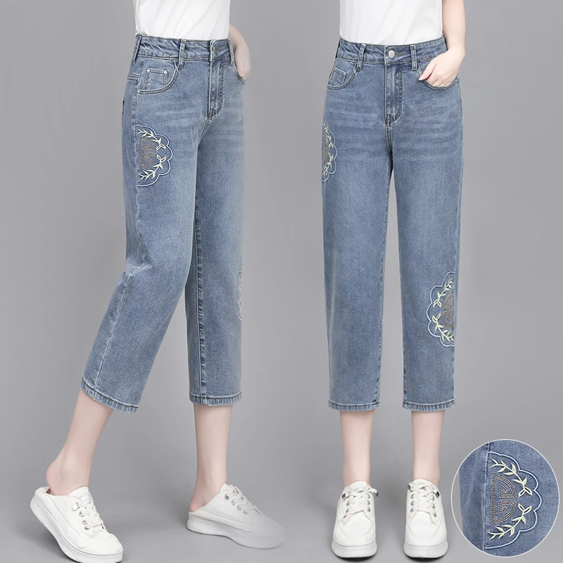 高腰八分牛仔裤刺绣小个子夏天蓝色凉感薄款高级感哈伦裤小脚裤女