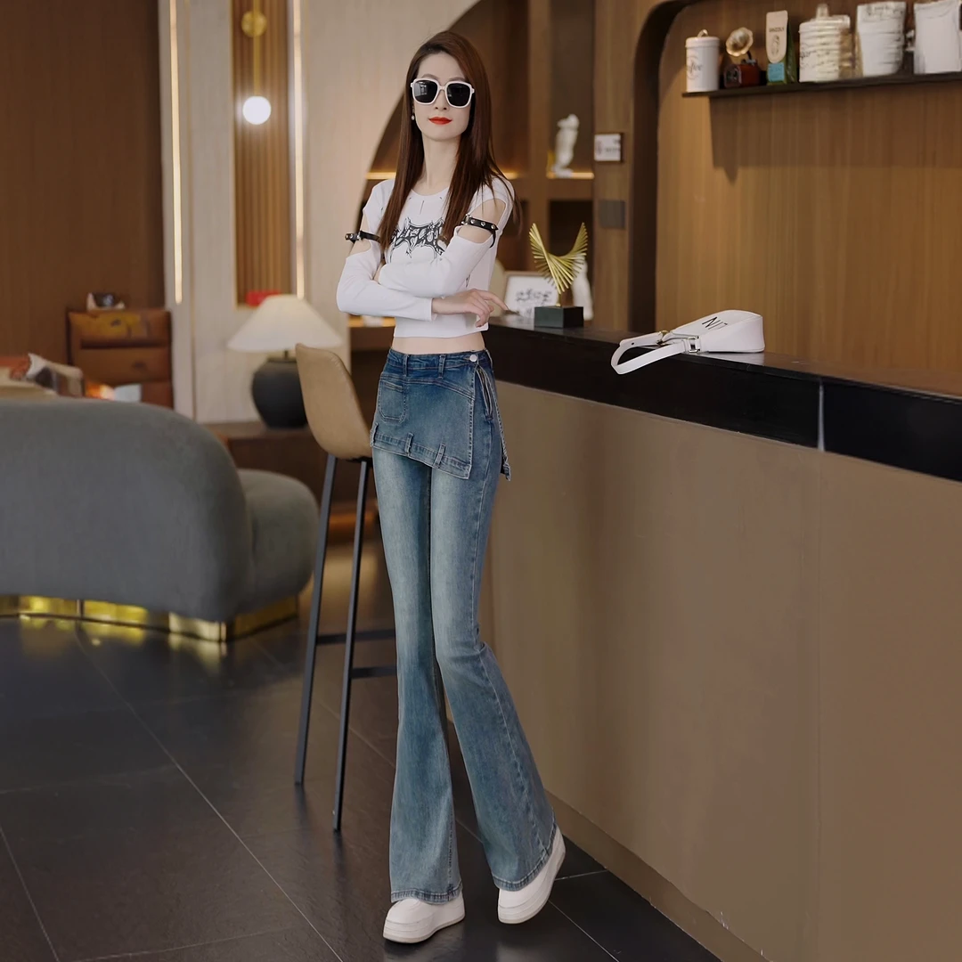 高腰修身显瘦拖到裤春秋季2025新款美式辣妹假两件微喇叭牛仔裤裙
