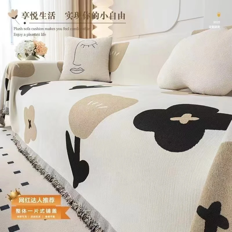 防滑防尘防刮全包全盖四季通用简约沙发巾