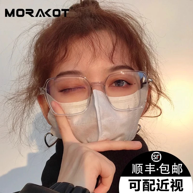 透明时尚大方框防蓝光近视眼睛镜架女网上度数可配素颜神器显脸小