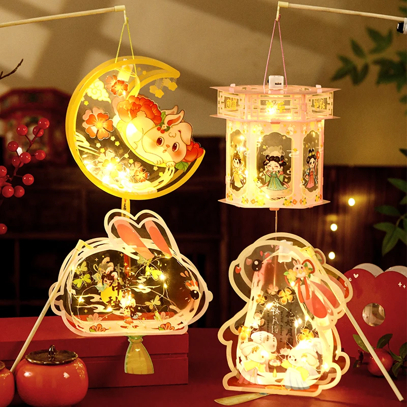 中秋节创意2025灯笼玉兔儿童手提发光古风花灯元宵手工diy材料包