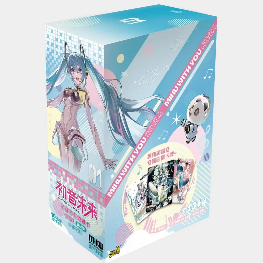 【卡游】魔法 初音未来初见包第三弹未来有你 潮玩盲盒（代拆）