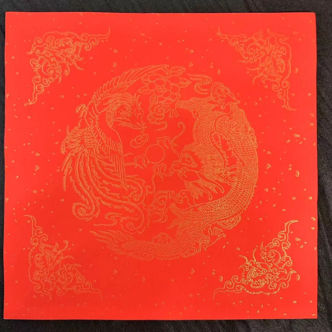 万年红春联纸（三开 四开 斗方）