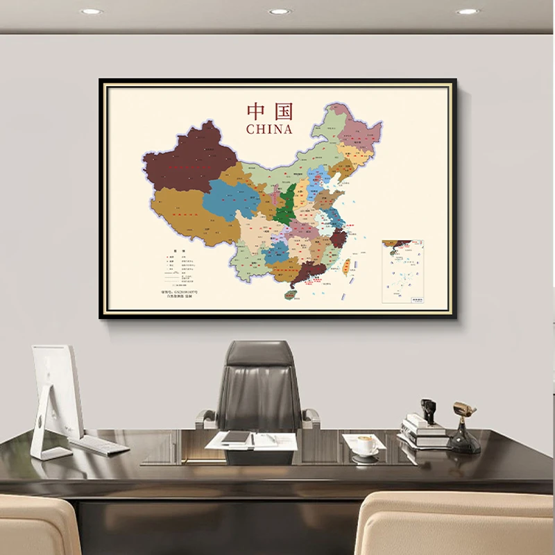 阪画屋中国地图立体感装饰画【商城】