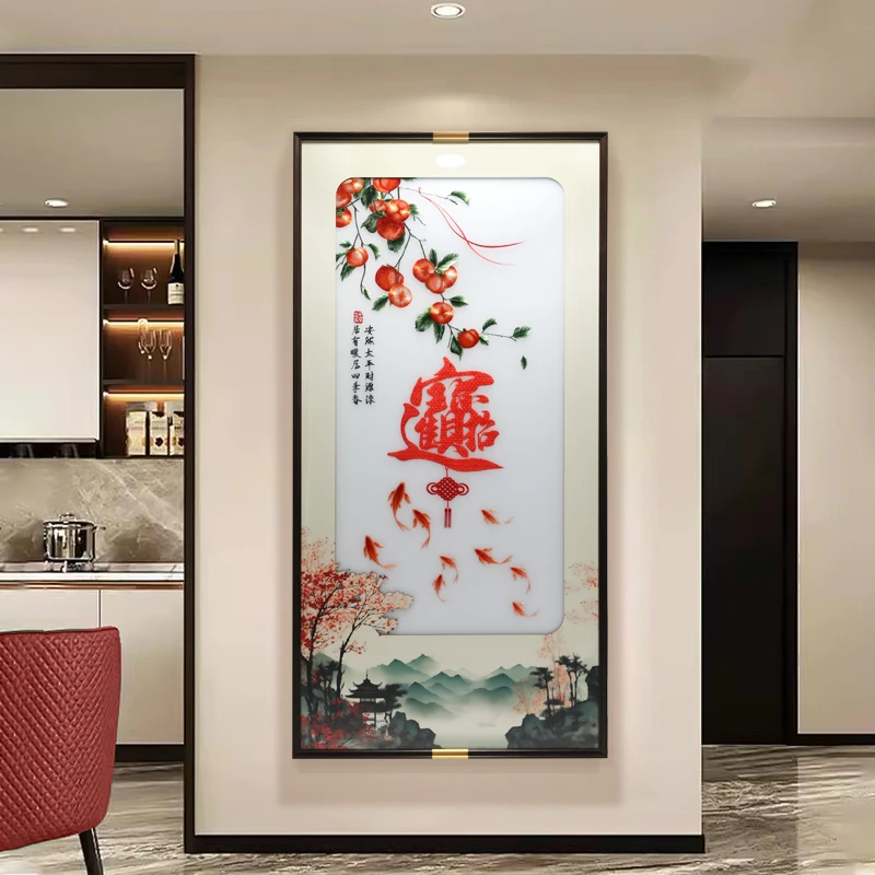 【苏绣坊】居家好物玄关装饰画九鱼图新中式高端刺绣挂画走廊过道壁