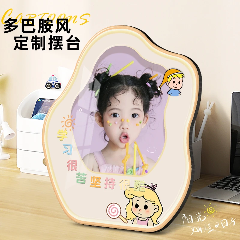 阪画屋多巴胺风定制洗照片定制儿童制作打印宝宝成长纪念【商】