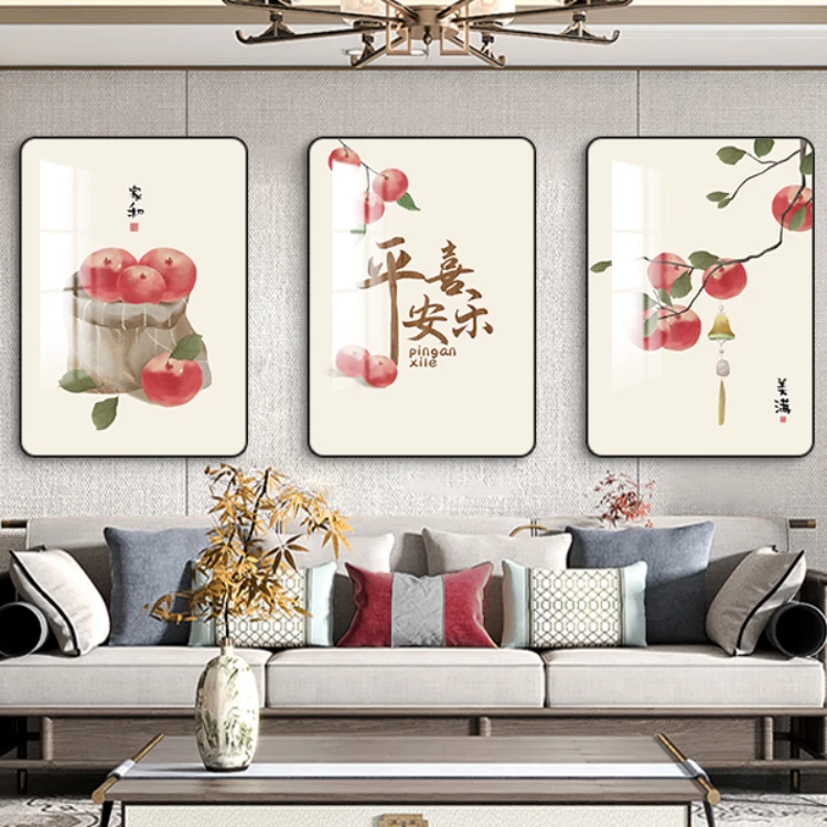 阪画屋中式客厅装饰画现代高级感沙发背景墙挂画抽象三联【商城】