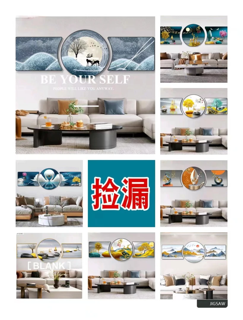 客厅装饰画新珠联璧合款现代时尚简约新中式挂画圆形晶瓷壁画