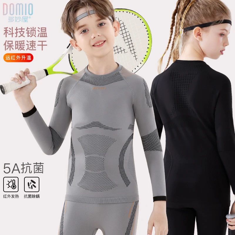 儿童滑雪速干衣女童运动内衣裤排汗抗菌男童秋冬蓄热保暖内衣套装