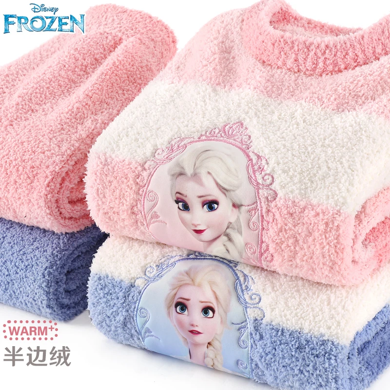 迪士尼女童睡衣儿童家居服秋冬新款半边绒套装宝宝居家保暖绒加绒