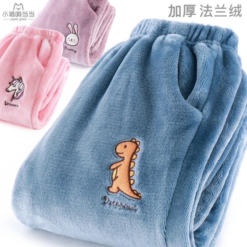 儿童睡裤珊瑚绒女童裤子秋冬男童法兰绒加绒加厚家居裤大童暖暖裤