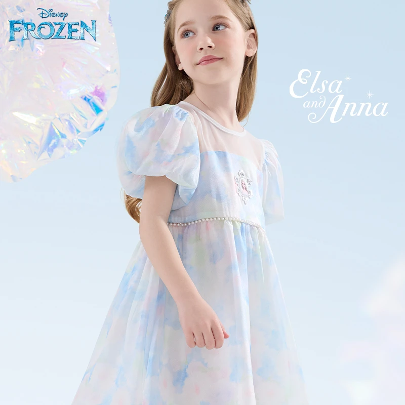 女童连衣裙儿童裙子夏季新款爱莎公主裙薄款雪纺裙洋气童装