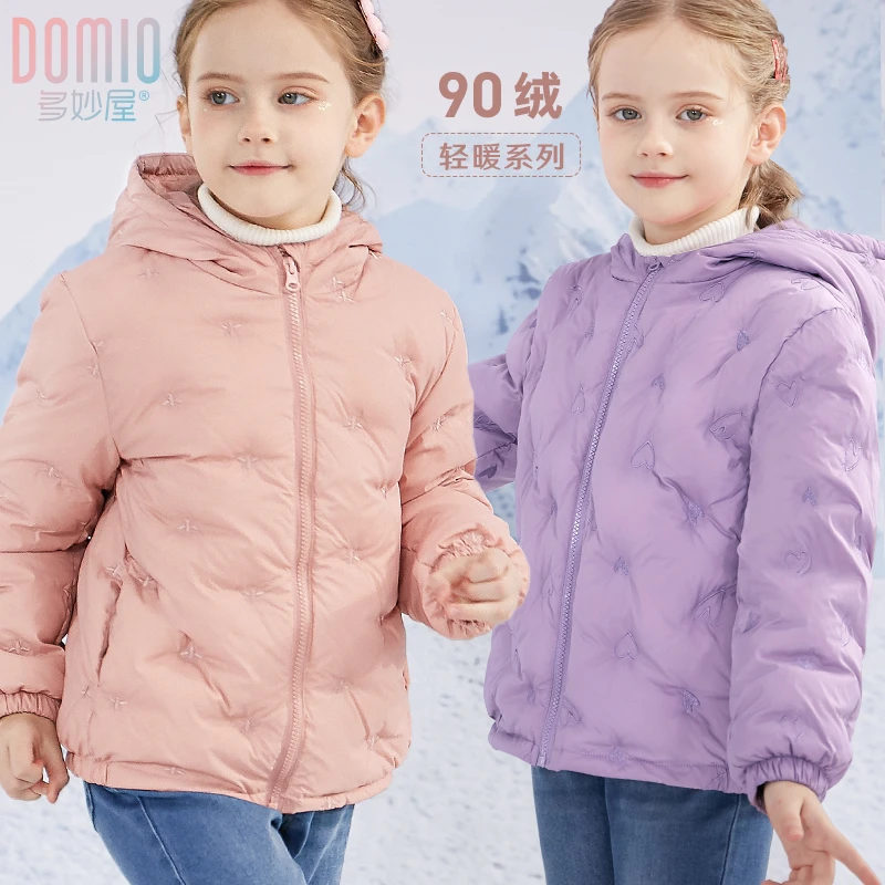 女童羽绒服轻薄儿童外套冬季连帽内胆大童女孩童装白鸭绒中大童