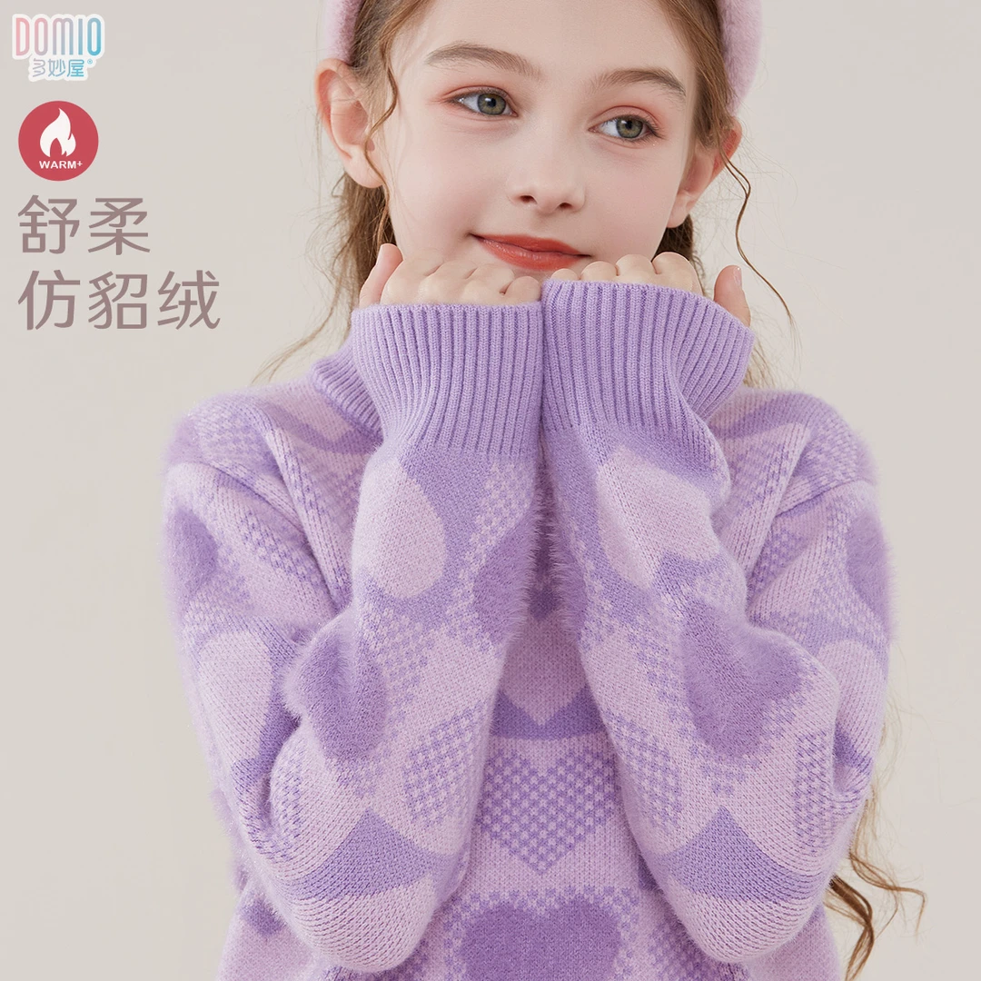 女童毛衣秋冬款儿童打底衫中大童加绒加厚针织上衣保暖童装直播