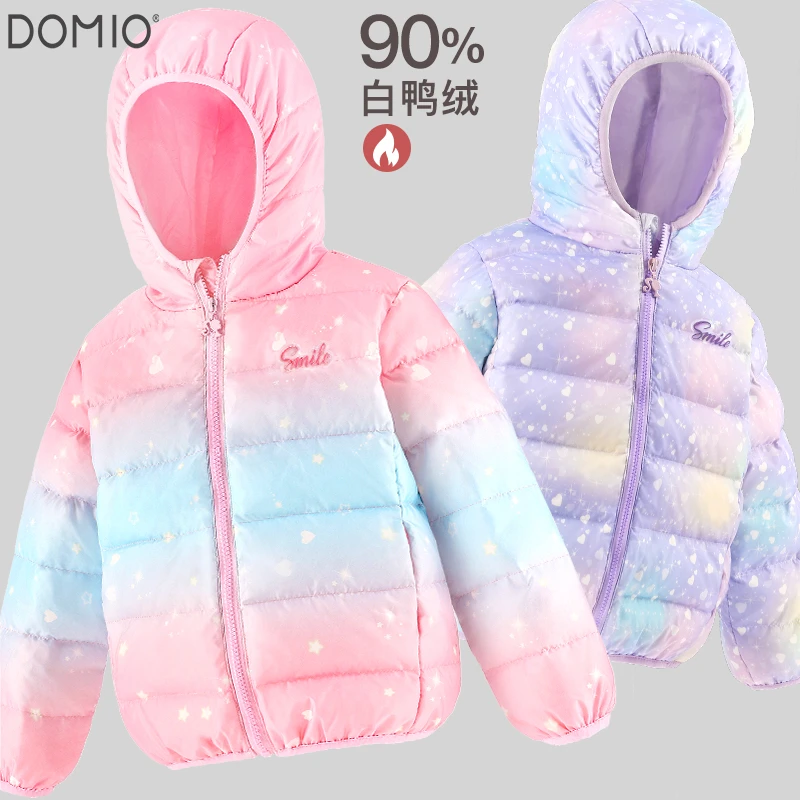 女童羽绒服秋冬装2025新款洋气儿童外套保暖中大童外出服轻薄童装