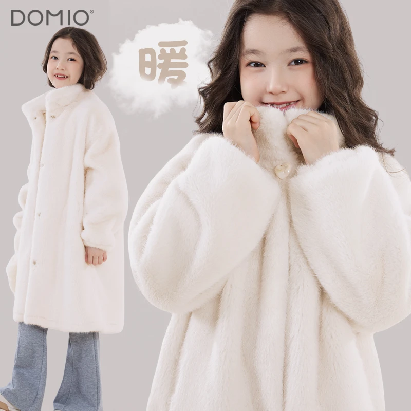 女童大衣儿童毛绒外套2025秋冬新款大童时尚亲子冬季洋气毛毛上衣
