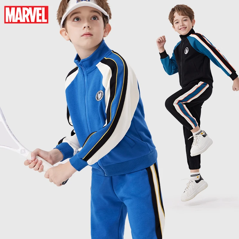 男童运动套装儿童春秋装新款外套中大童洋气休闲裤子两件套童装