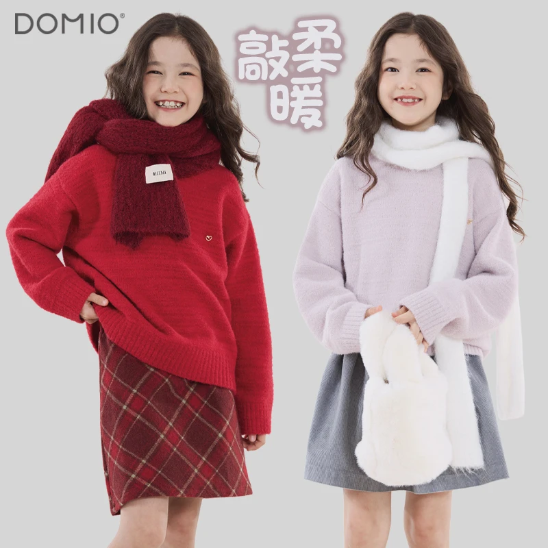 女童毛衣儿童针织打底衫2025秋冬新款毛线衣中大童洋气上衣童装