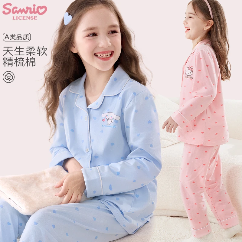 儿童睡衣女童家居服春装2025新款洋气春季套装春秋童装长袖中大童