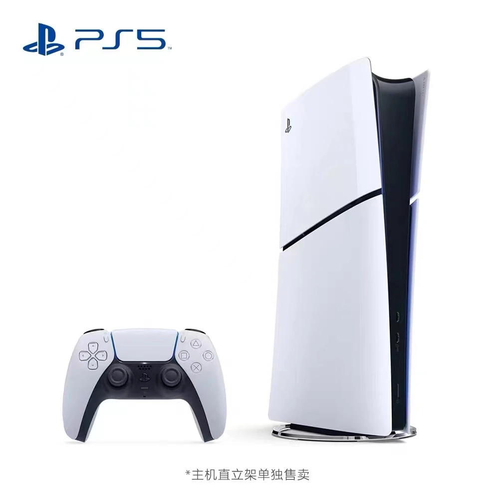 Sony/索尼 大虫二手PS5家用游戏机国行港版日版SLIM版PRO版回收