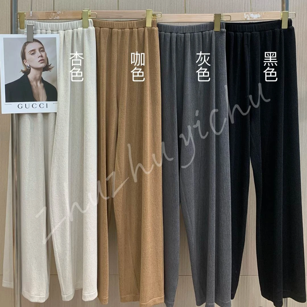 【清仓】阔腿裤女2022年新款宽松显瘦垂感直筒拖地裤K6047