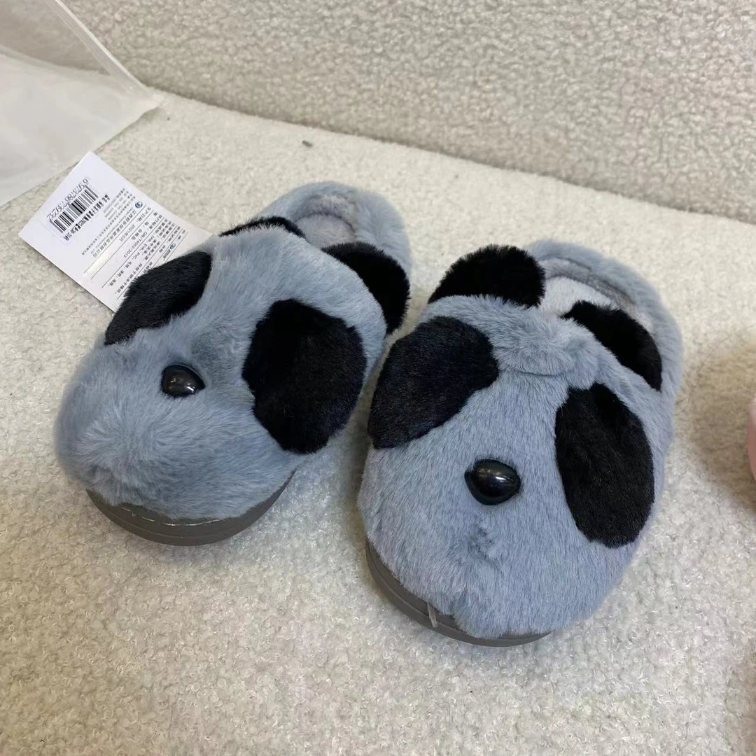 儿童卡通可爱毛毛居家拖鞋（微瑕） C2816