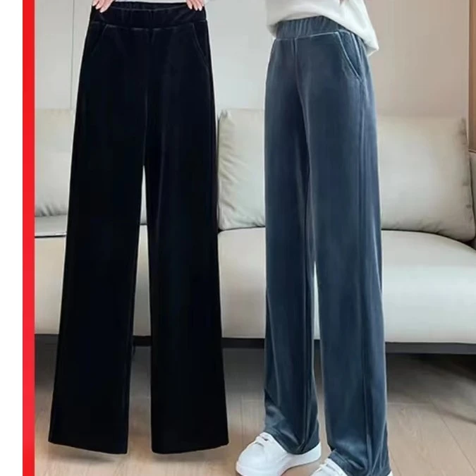 春秋新款丝绒女裤大码糯米垂感直筒裤 c1920 c1921 c1922