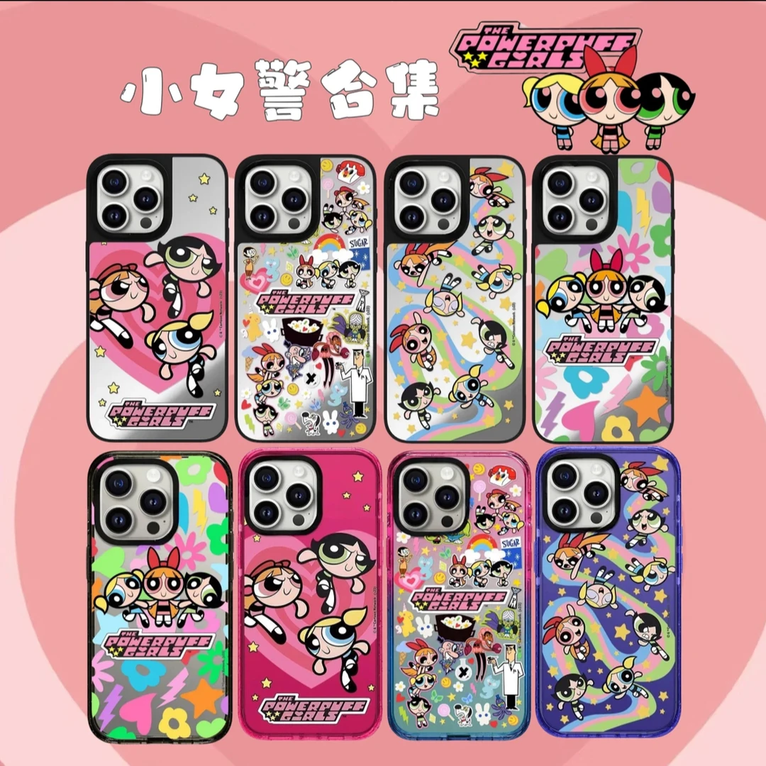 【飞天小女警】防摔全包适用于苹果16pro/15/手机壳全包新款感情侣