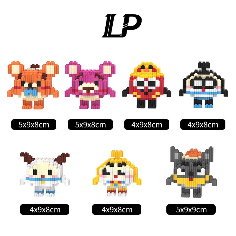 蛋仔派对益智积木颗粒串联高难度男女孩儿童玩具手工摆件拼图