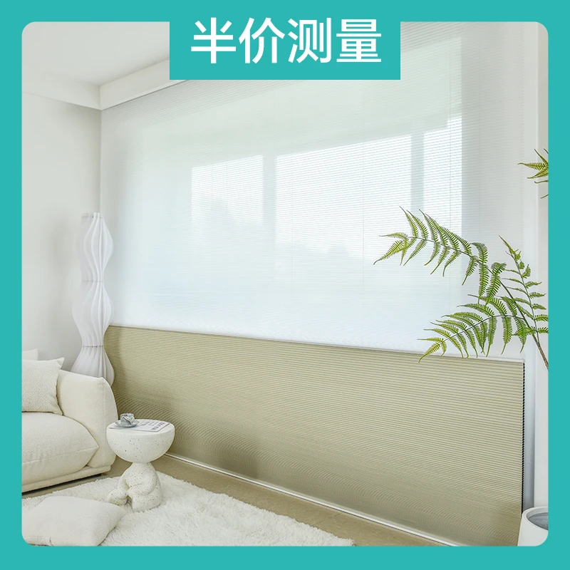 美尔耐半价窗户尺寸测量  实付满1299元抵扣货款